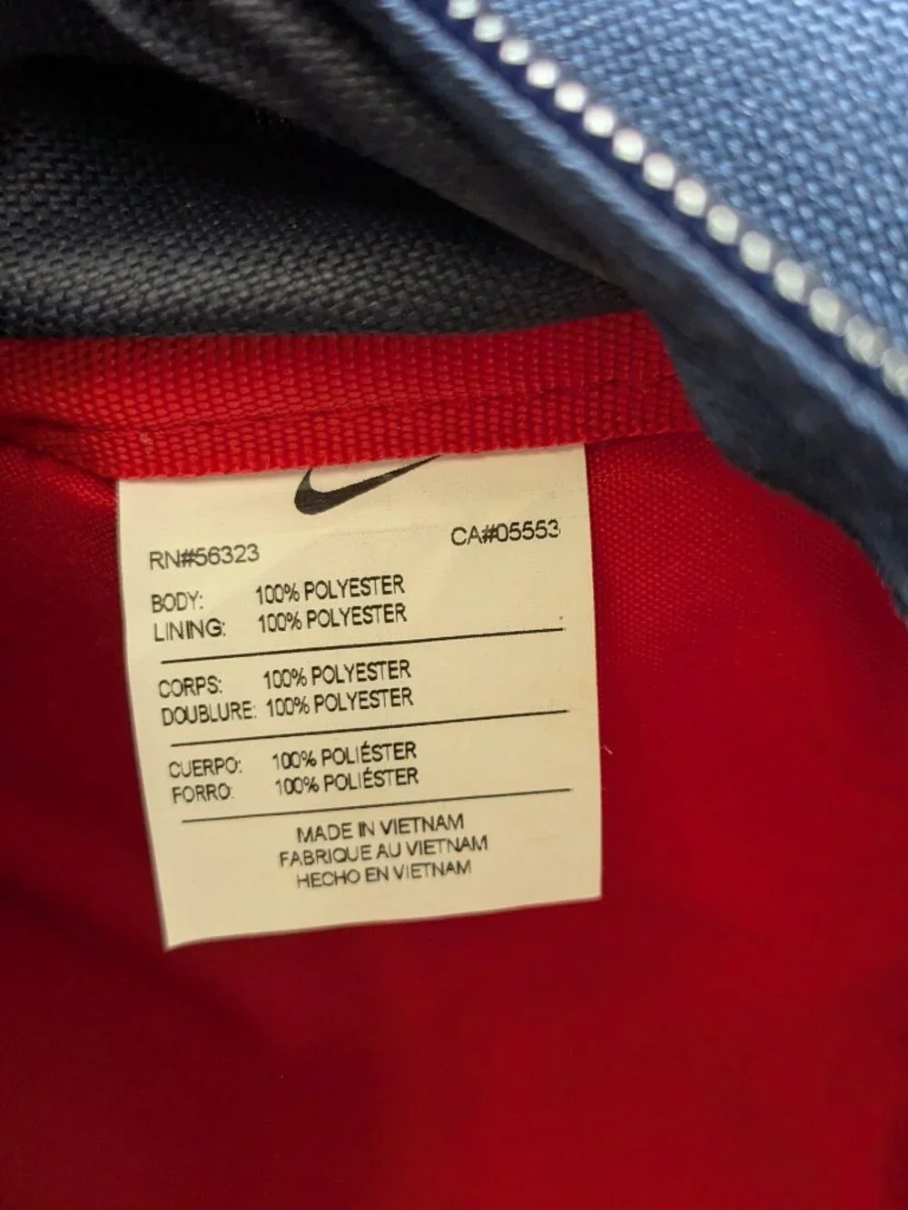Nike Paris Saint-Germain Stadium Soccer Backpack .